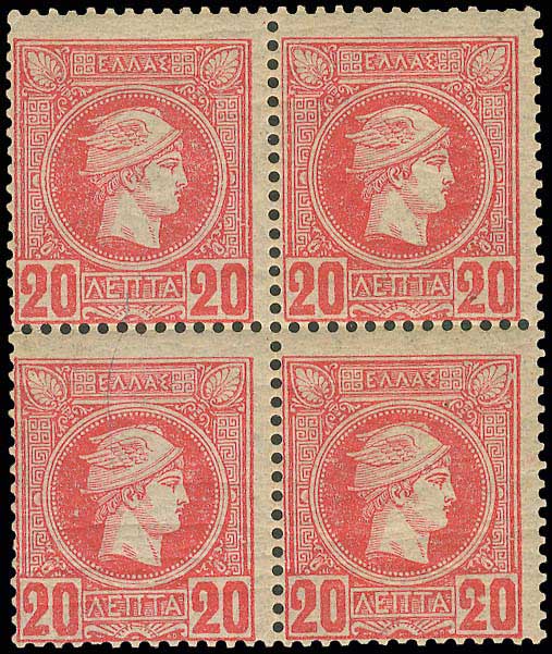 Lot 277 - SMALL HERMES HEAD - athens issues -  A. Karamitsos Postal & Live Internet Auction 749