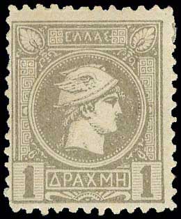 Lot 285 - SMALL HERMES HEAD - athens issues -  A. Karamitsos Postal & Live Internet Auction 749