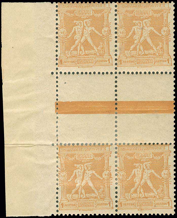 Lot 279 - - 1896FIRST OLYMPIC GAMES -  A. Karamitsos Live Internet Auction 23