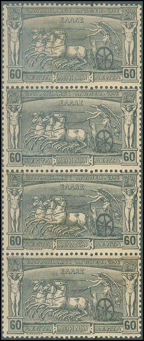 Lot 503 - - 1896FIRST OLYMPIC GAMES - A. Karamitsos Postal & Live Internet Auction 754 Lot 503 - - 1896FIRST OLYMPIC GAMES - A. Karamitsos Postal & Live Internet Auction 754