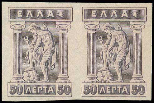 Lot 346 - - ENGRAVED& LITHOGRAPHIC ISSUES - A. Karamitsos Postal & Live Internet Auction 752 Lot 346 - - ENGRAVED& LITHOGRAPHIC ISSUES - A. Karamitsos Postal & Live Internet Auction 752