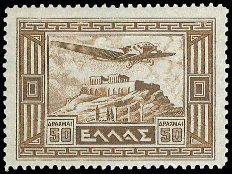 Lot 648 - - AIR-MAILISSUES - A. Karamitsos Live Internet Auction 23 Lot 648 - - AIR-MAILISSUES - A. Karamitsos Live Internet Auction 23