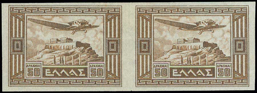 Lot 603 - - AIR-MAILISSUES -  A. Karamitsos Postal & Live Internet Auction 752