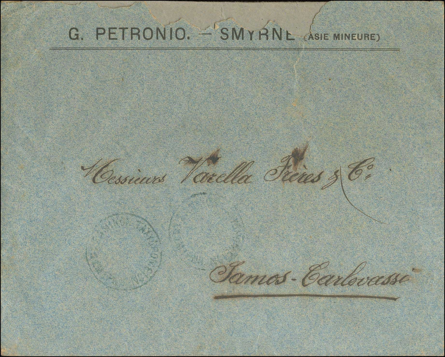 Lot 936 - - SAMOSISLAND - A. Karamitsos Postal & Live Internet Auction 754 Lot 936 - - SAMOSISLAND - A. Karamitsos Postal & Live Internet Auction 754