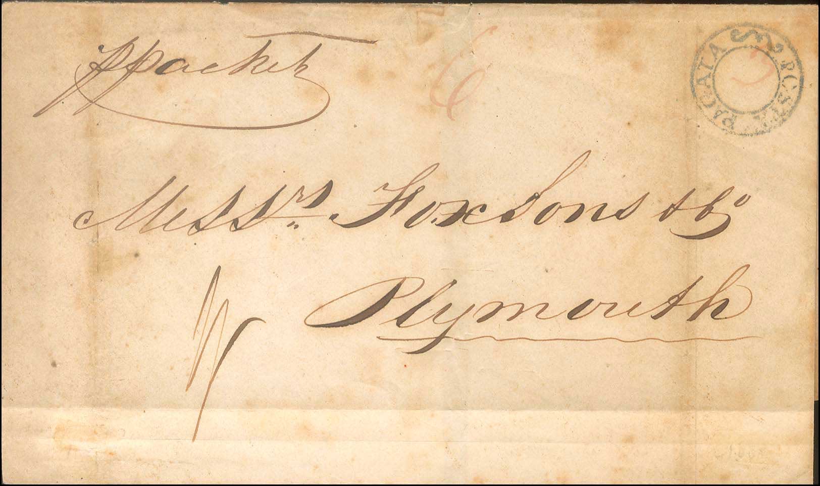 Lot 726 - - IONIANISLANDS -  A. Karamitsos Postal & Live Internet Auction 752