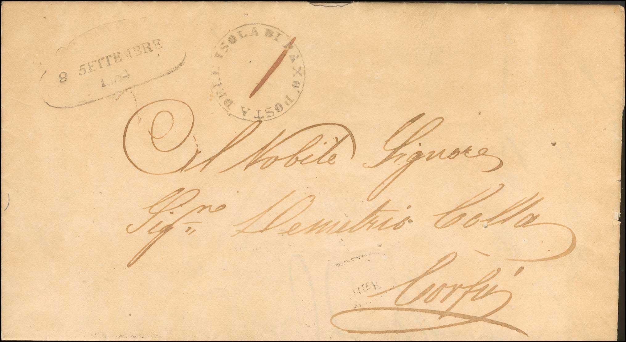 Lot 749 - - IONIANISLANDS - A. Karamitsos Postal & Live Internet Auction 751 Lot 749 - - IONIANISLANDS - A. Karamitsos Postal & Live Internet Auction 751