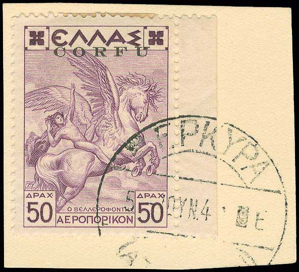Lot 900 - - IONIANISLANDS - A. Karamitsos Postal & Live Internet Auction 754 Lot 900 - - IONIANISLANDS - A. Karamitsos Postal & Live Internet Auction 754