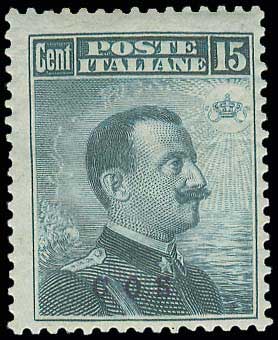 Lot 660 - - ItalianOccupation - Italian Post Office Issues -  A. Karamitsos Postal & Live Internet Auction 752