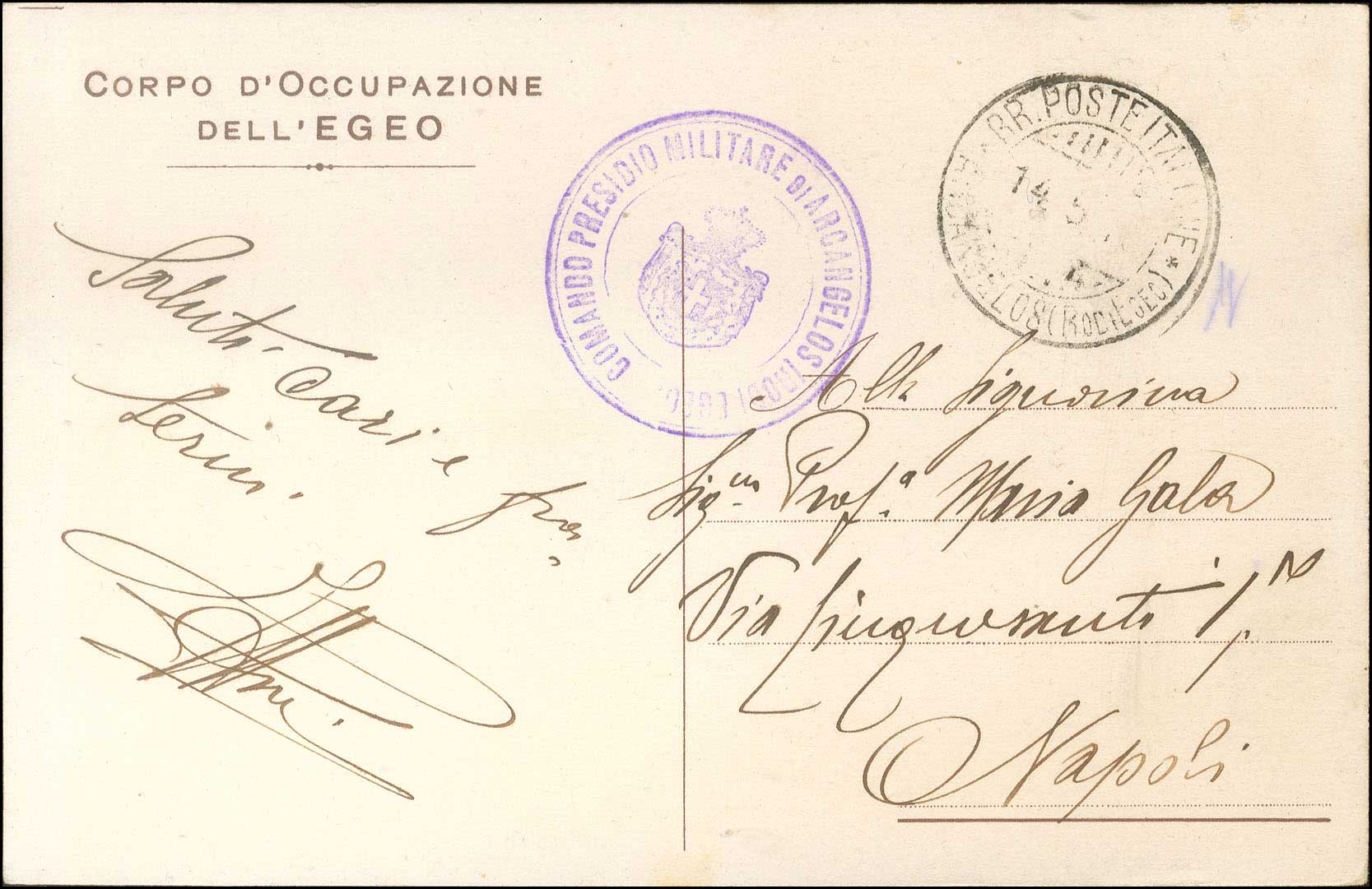 Lot 915 - ItalianOccupation - Italian Post Office Issues - A. Karamitsos Live Internet Auction 27 Lot 915 - ItalianOccupation - Italian Post Office Issues - A. Karamitsos Live Internet Auction 27