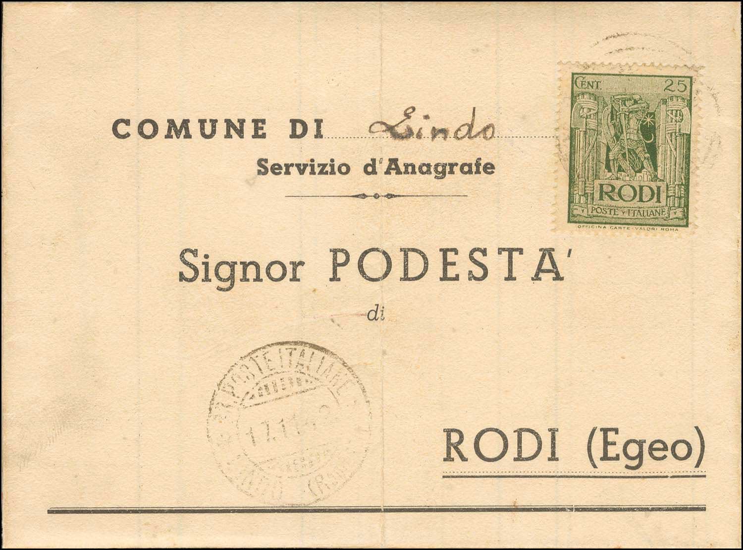 Lot 850 - - ItalianDodecanese - Italian Post Office Issues - A. Karamitsos Live Internet Auction 23 Lot 850 - - ItalianDodecanese - Italian Post Office Issues - A. Karamitsos Live Internet Auction 23