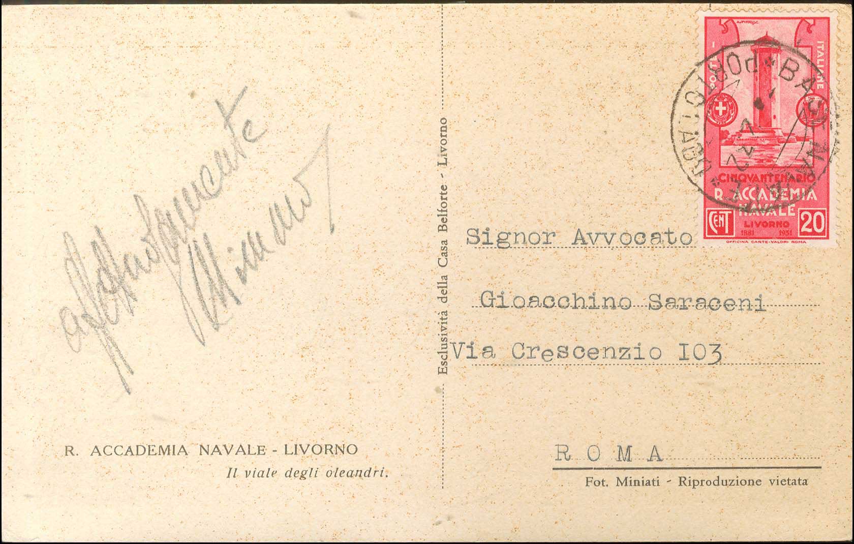 Lot 845 - - ItalianDodecanese - Italian Post Office Issues - A. Karamitsos Live Internet Auction 23 Lot 845 - - ItalianDodecanese - Italian Post Office Issues - A. Karamitsos Live Internet Auction 23