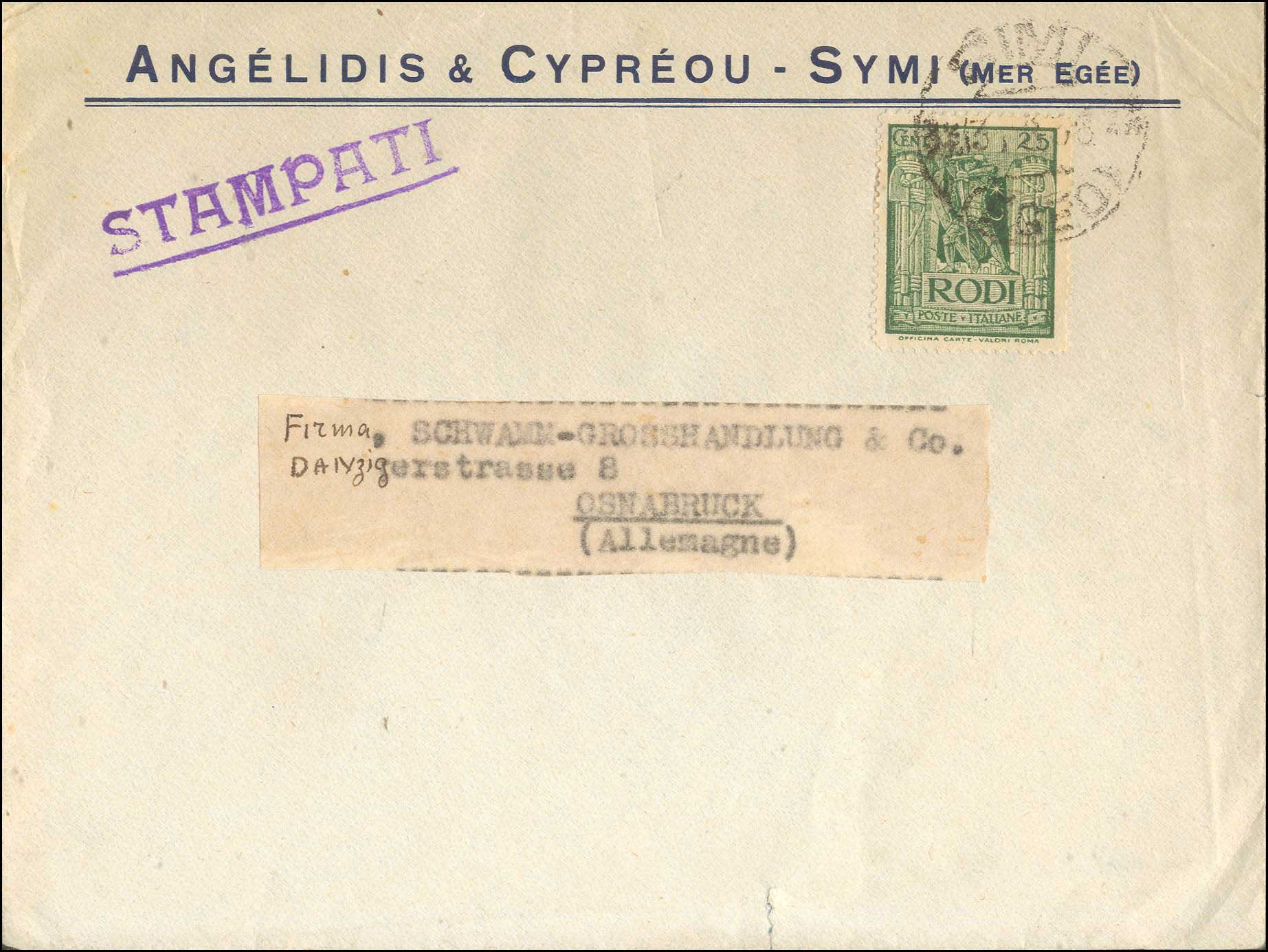 Lot 847 - - ItalianDodecanese - Italian Post Office Issues - A. Karamitsos Live Internet Auction 23 Lot 847 - - ItalianDodecanese - Italian Post Office Issues - A. Karamitsos Live Internet Auction 23