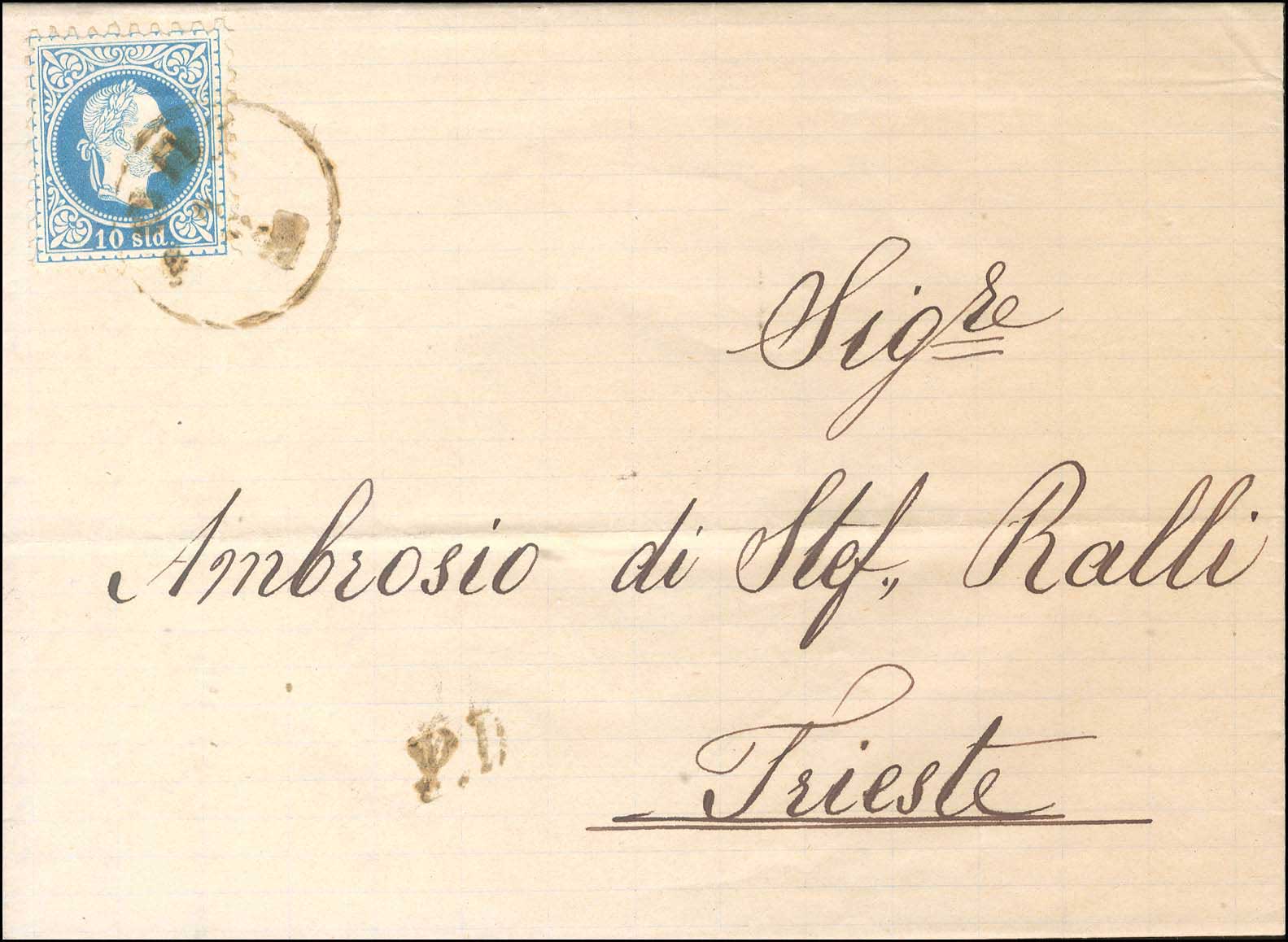 Lot 979 - - AustrianP.O. -  A. Karamitsos Postal & Live Internet Auction 751