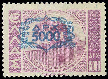Lot 407 - - 1945-2016 - A. Karamitsos Postal & Live Internet Auction 752 Lot 407 - - 1945-2016 - A. Karamitsos Postal & Live Internet Auction 752