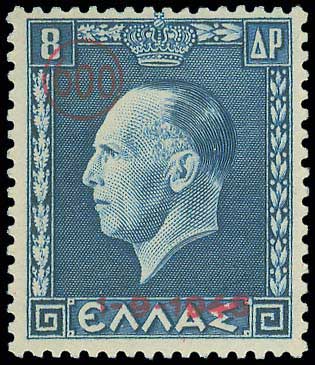 Lot 417 - - 1945-2016 - A. Karamitsos Postal & Live Internet Auction 751 Lot 417 - - 1945-2016 - A. Karamitsos Postal & Live Internet Auction 751