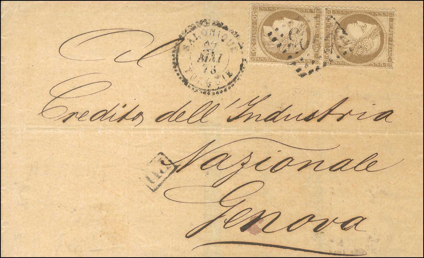 Lot 994 - LEVANT - French P.O. - A. Karamitsos Postal & Live Internet Auction 749 Lot 994 - LEVANT - French P.O. - A. Karamitsos Postal & Live Internet Auction 749