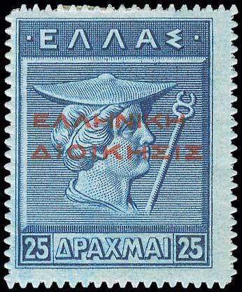 Lot 365 - - RedOvpt.Reading Up. - A. Karamitsos Postal & Live Internet Auction 752 Lot 365 - - RedOvpt.Reading Up. - A. Karamitsos Postal & Live Internet Auction 752