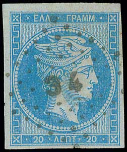 Lot 999 - - TypeI Postmarks -  A. Karamitsos Live Internet Auction 23
