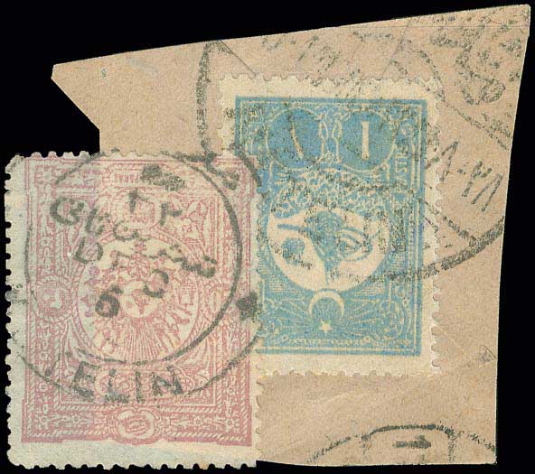 Lot 947 - - MYTILENEISLAND - A. Karamitsos Live Internet Auction 23 Lot 947 - - MYTILENEISLAND - A. Karamitsos Live Internet Auction 23
