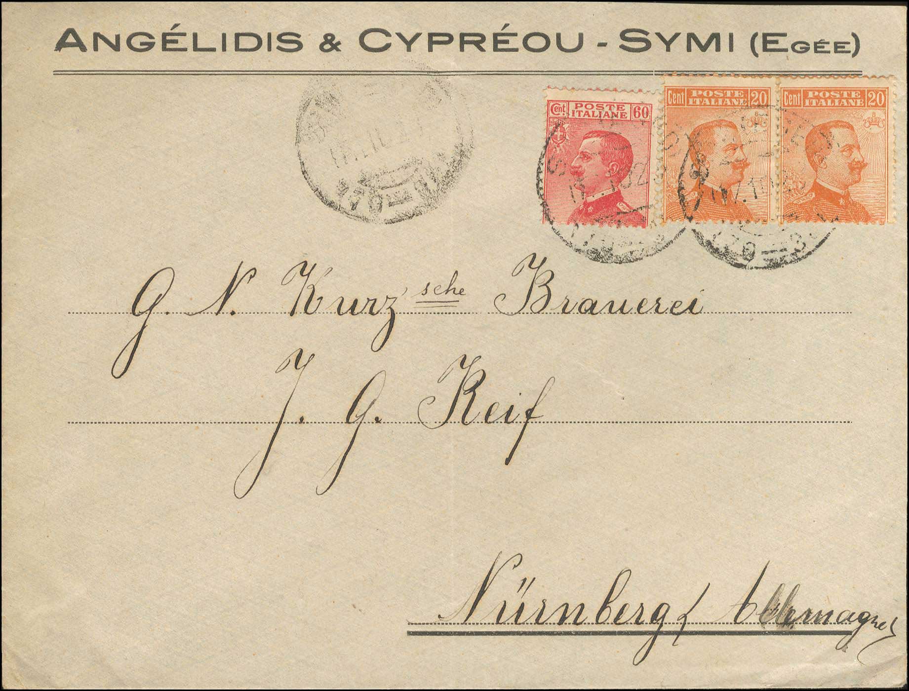 Lot 843 - - ItalianDodecanese - Italian Post Office Issues - A. Karamitsos Live Internet Auction 23 Lot 843 - - ItalianDodecanese - Italian Post Office Issues - A. Karamitsos Live Internet Auction 23