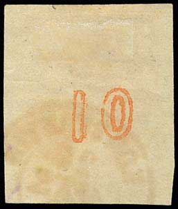 Lot 227 - LARGE HERMES HEAD - 1875/80 cream paper - A. Karamitsos Postal & Live Internet Auction 749 Lot 227 - LARGE HERMES HEAD - 1875/80 cream paper - A. Karamitsos Postal & Live Internet Auction 749