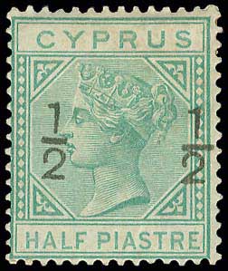 Lot 1067 - CYPRUS - Cyprus - A. Karamitsos Postal & Live Internet Auction 749 Lot 1067 - CYPRUS - Cyprus - A. Karamitsos Postal & Live Internet Auction 749