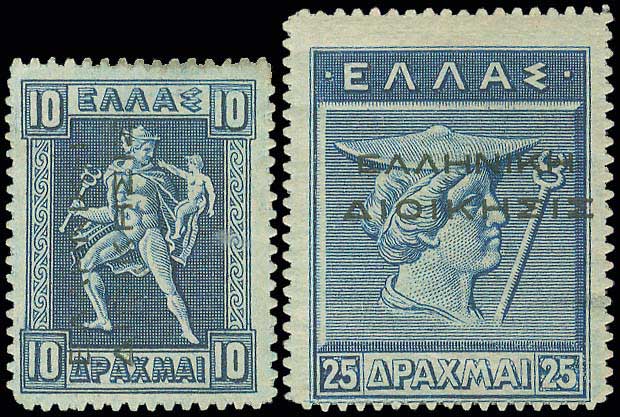 Lot 349 - - ΕΛΛΗΝΙΚΗΔΙΟΙΚΗΣΙΣ BLACK OVPT.READING-UP - A. Karamitsos Postal & Live Internet Auction 752 Lot 349 - - ΕΛΛΗΝΙΚΗΔΙΟΙΚΗΣΙΣ BLACK OVPT.READING-UP - A. Karamitsos Postal & Live Internet Auction 752