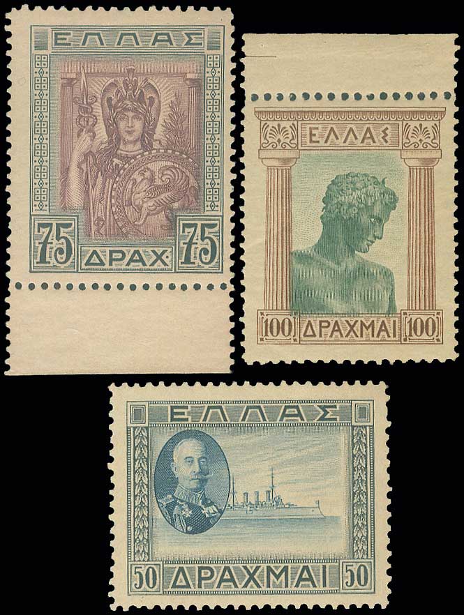 Lot 602 - 1924- 1944  -  A. Karamitsos Live Internet Auction 27