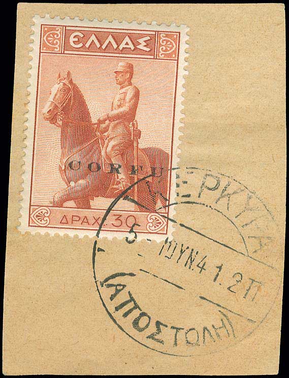 Lot 731 - - IONIANISLANDS -  A. Karamitsos Postal & Live Internet Auction 752