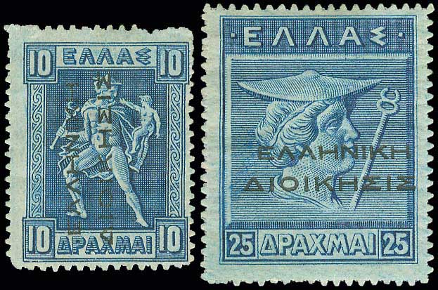 Lot 472 - - ΕΛΛΗΝΙΚΗΔΙΟΙΚΗΣΙΣ BLACK OVPT.READING-UP -  A. Karamitsos Postal & Live Internet Auction 756