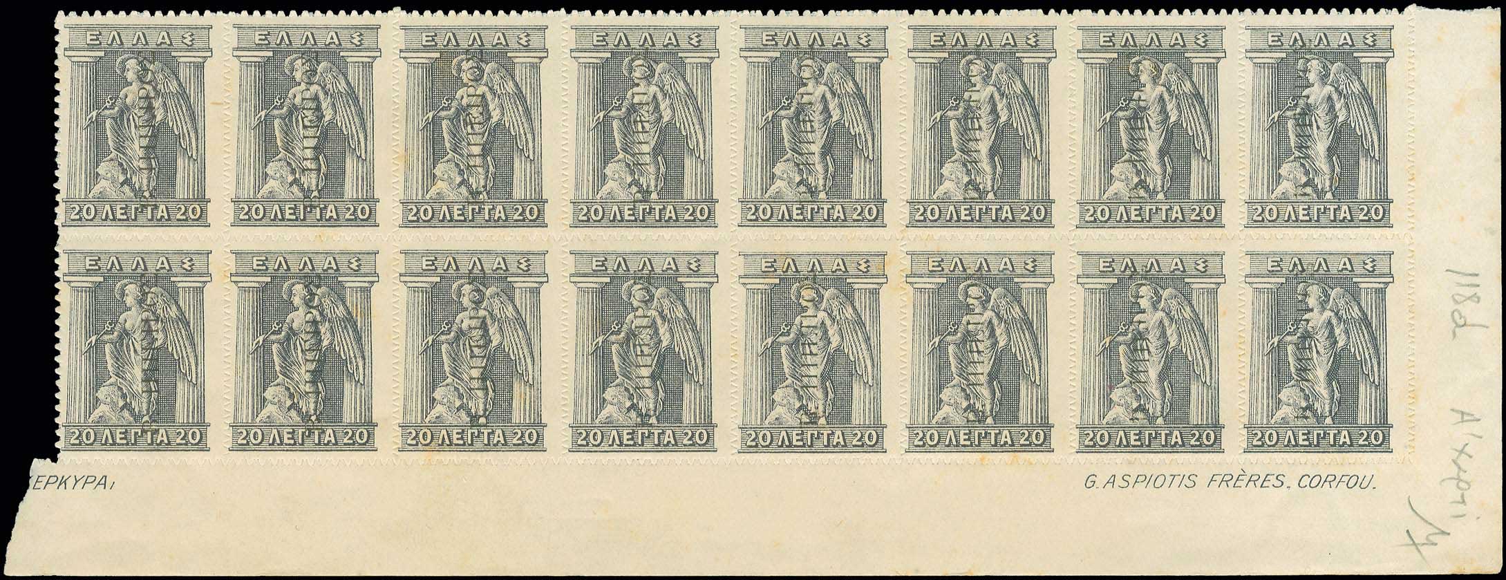 Lot 726 - - Epirus - A. Karamitsos Postal & Live Internet Auction 751 Lot 726 - - Epirus - A. Karamitsos Postal & Live Internet Auction 751