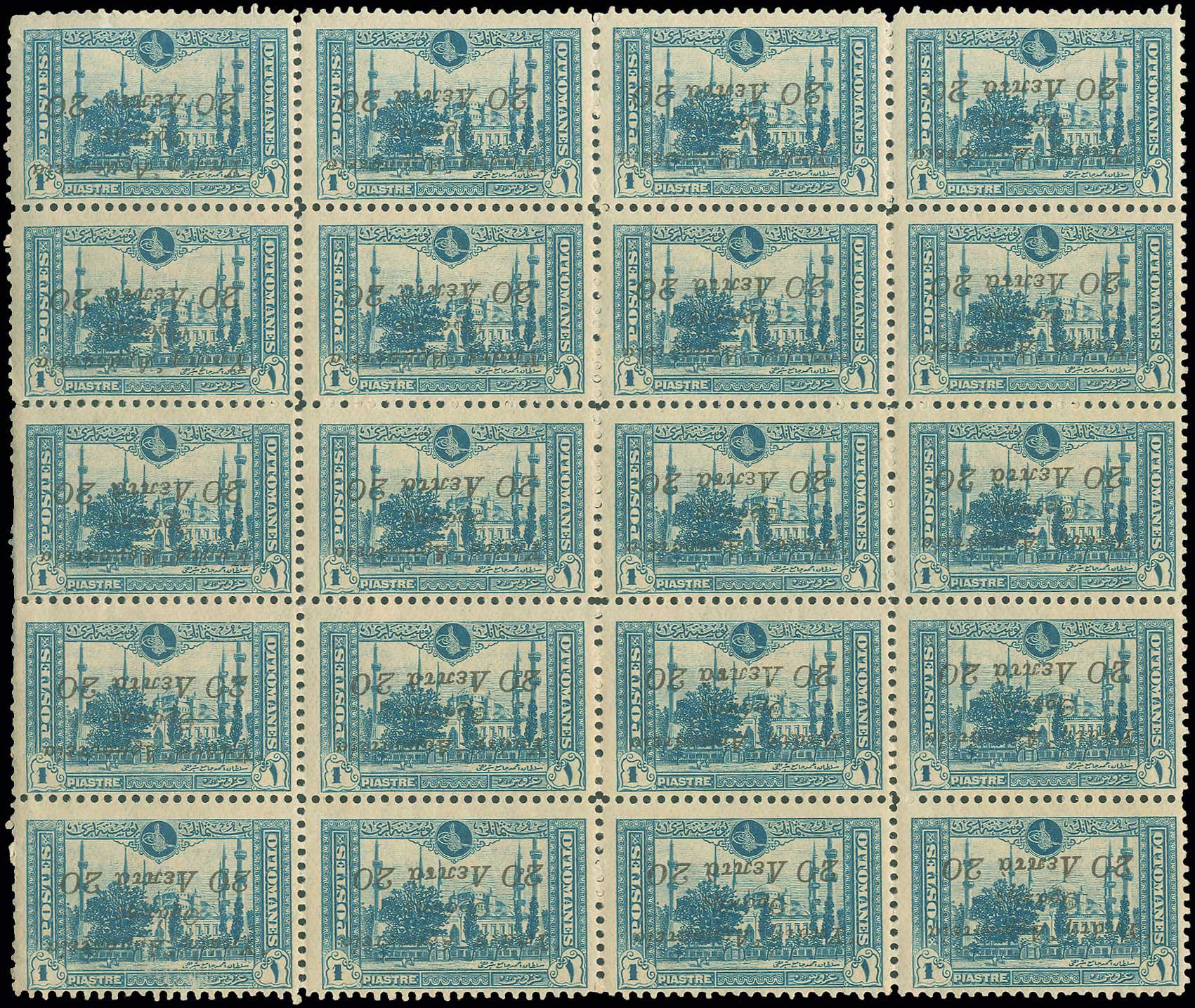 Lot 737 - - THRACE(EAST-WEST-NORTH) & PORT-LAGOS - A. Karamitsos Postal & Live Internet Auction 751 Lot 737 - - THRACE(EAST-WEST-NORTH) & PORT-LAGOS - A. Karamitsos Postal & Live Internet Auction 751
