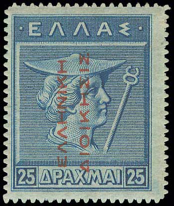 Lot 434 - - RedOvpt.Reading Up. - A. Karamitsos Postal & Live Internet Auction 755 Lot 434 - - RedOvpt.Reading Up. - A. Karamitsos Postal & Live Internet Auction 755