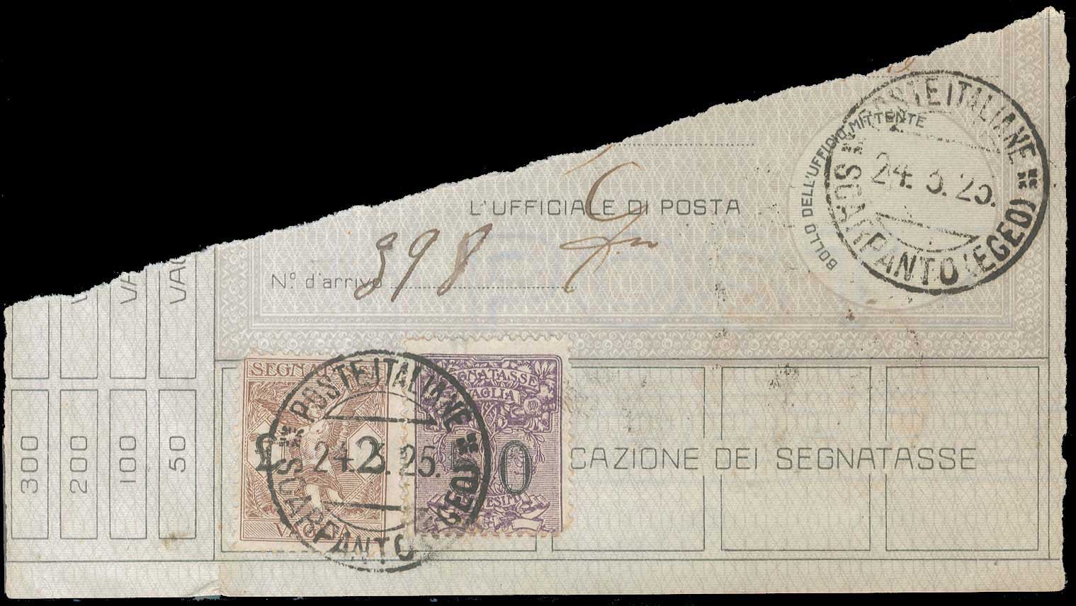 Lot 691 - DODECANESE - italian dodecanese - italian post office issues - A. Karamitsos Postal & Live Internet Auction 749 Lot 691 - DODECANESE - italian dodecanese - italian post office issues - A. Karamitsos Postal & Live Internet Auction 749