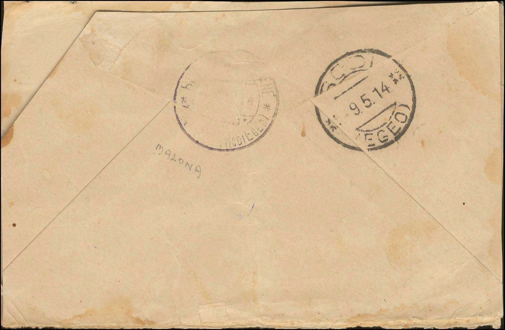 Lot 678 - - ItalianOccupation - Italian Post Office Issues - A. Karamitsos Postal & Live Internet Auction 751 Lot 678 - - ItalianOccupation - Italian Post Office Issues - A. Karamitsos Postal & Live Internet Auction 751