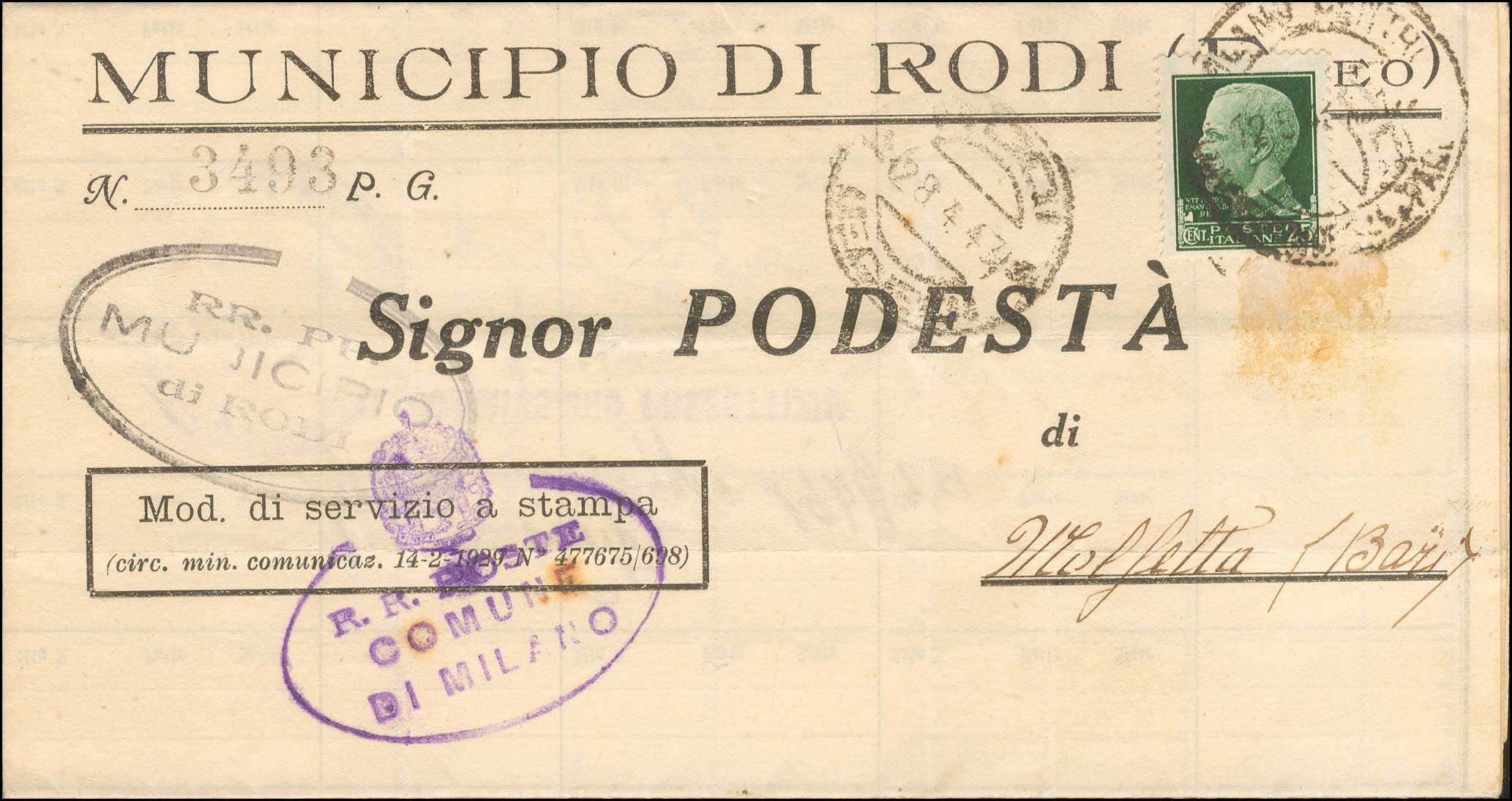 Lot 700 - - ItalianDodecanese - Italian Post Office Issues - A. Karamitsos Postal & Live Internet Auction 751 Lot 700 - - ItalianDodecanese - Italian Post Office Issues - A. Karamitsos Postal & Live Internet Auction 751