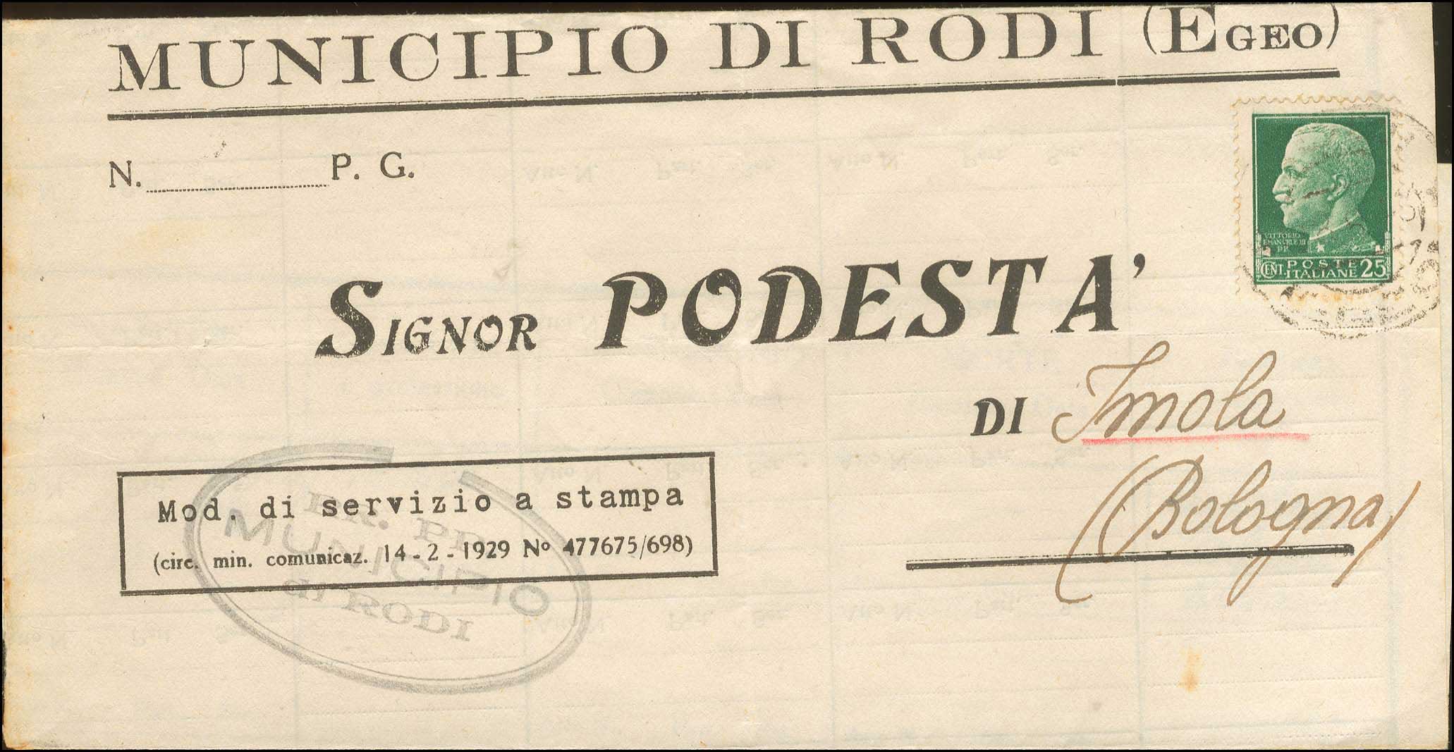 Lot 701 - - ItalianDodecanese - Italian Post Office Issues - A. Karamitsos Postal & Live Internet Auction 751 Lot 701 - - ItalianDodecanese - Italian Post Office Issues - A. Karamitsos Postal & Live Internet Auction 751