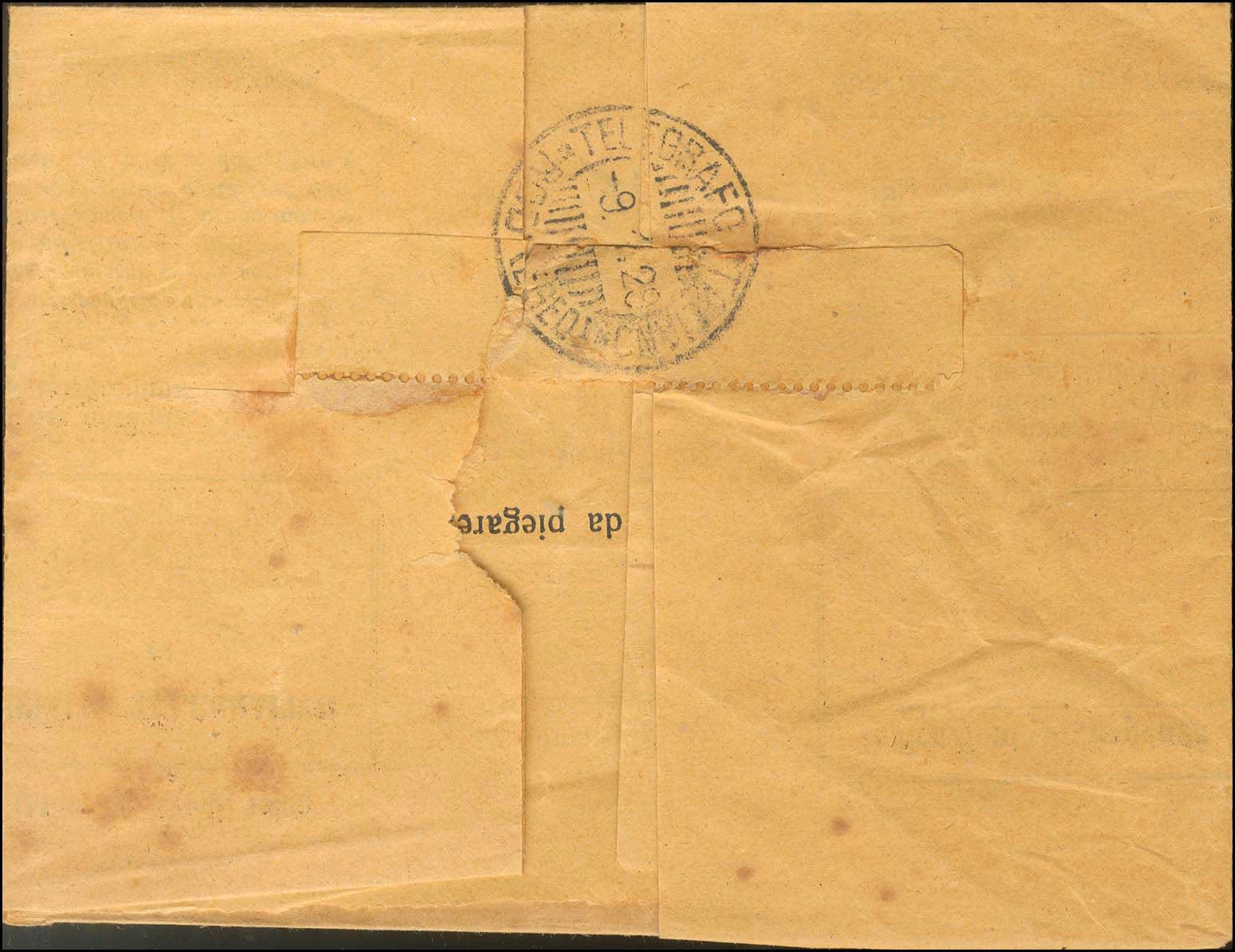Lot 684 - - ItalianDodecanese - Italian Post Office Issues - A. Karamitsos Postal & Live Internet Auction 752 Lot 684 - - ItalianDodecanese - Italian Post Office Issues - A. Karamitsos Postal & Live Internet Auction 752
