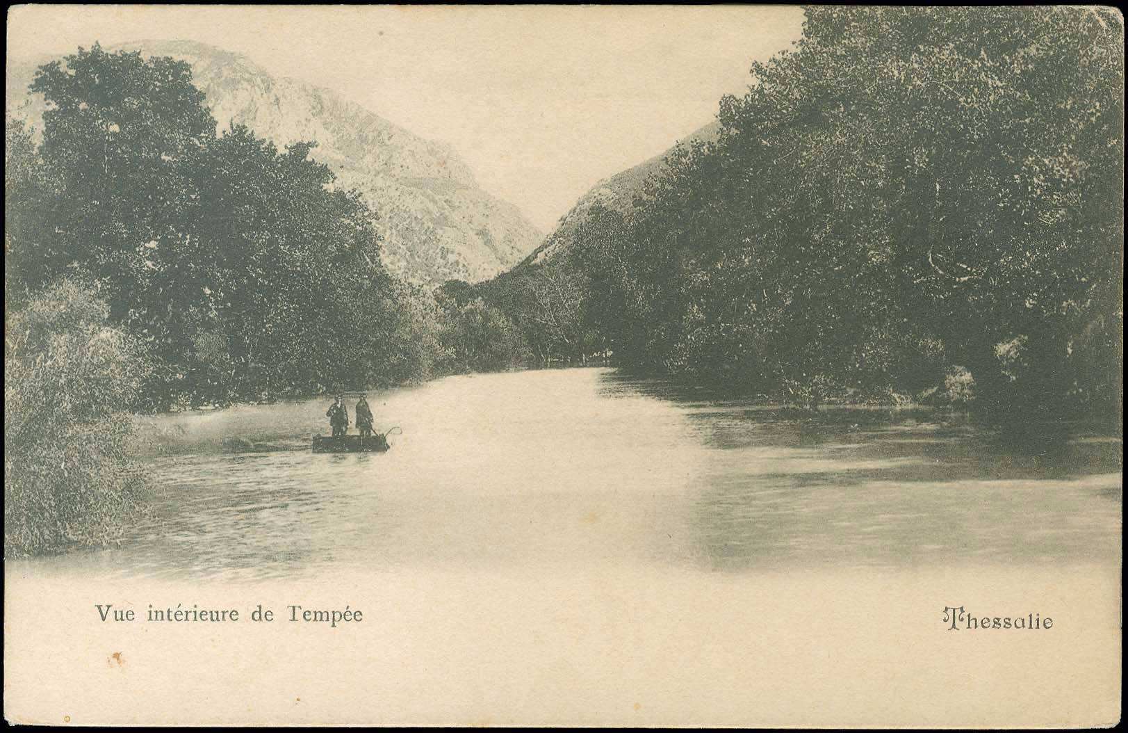 Lot 1607 - - Thessaly - A. Karamitsos Postal & Live Internet Auction 752 Lot 1607 - - Thessaly - A. Karamitsos Postal & Live Internet Auction 752