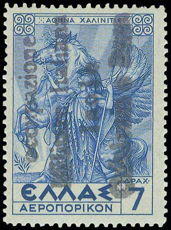 Lot 732 - - IONIANISLANDS -  A. Karamitsos Postal & Live Internet Auction 752