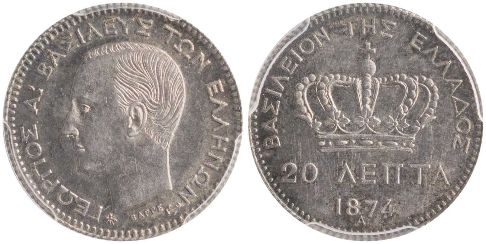 Lot 6109 - - KINGGEORGE I -  A. Karamitsos Live Internet Auction 24, Part A
