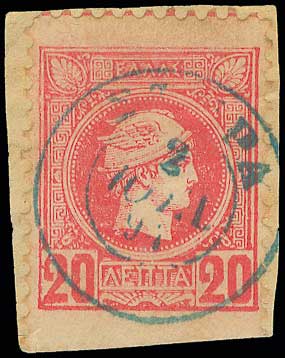Lot 1081 - TypeIv Postmarks  -  A. Karamitsos Live Internet Auction 27