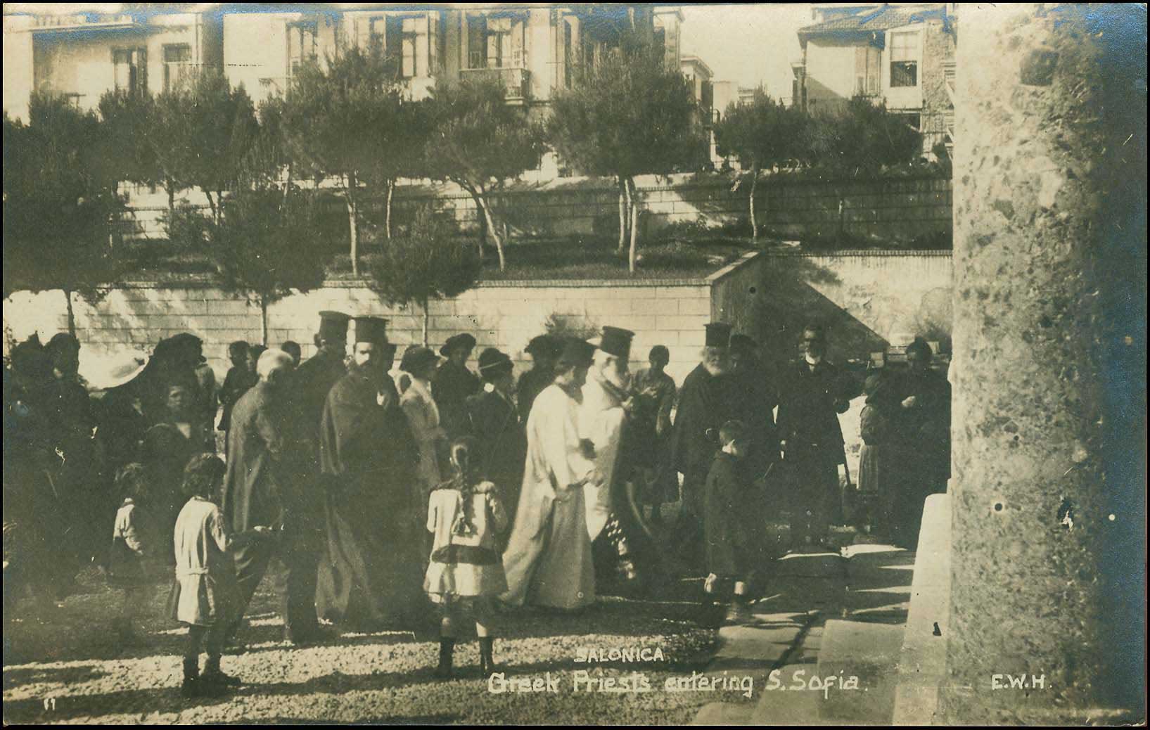 Lot 2423 - THESSALONIKI(SALONICA)  -  A. Karamitsos Live Internet Auction 27