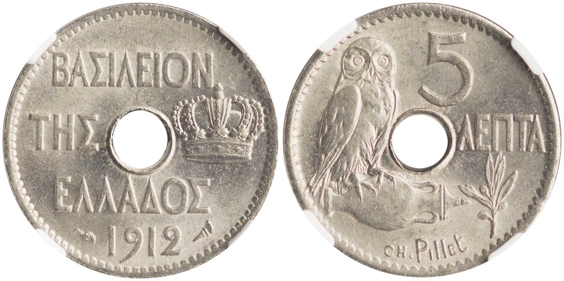 Lot 6154 - KINGGEORGE I  -  A. Karamitsos Live Internet Auction 25, Part A