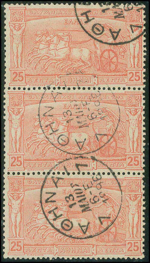 Lot 296 - - 1896FIRST OLYMPIC GAMES - A. Karamitsos Postal & Live Internet Auction 751 Lot 296 - - 1896FIRST OLYMPIC GAMES - A. Karamitsos Postal & Live Internet Auction 751
