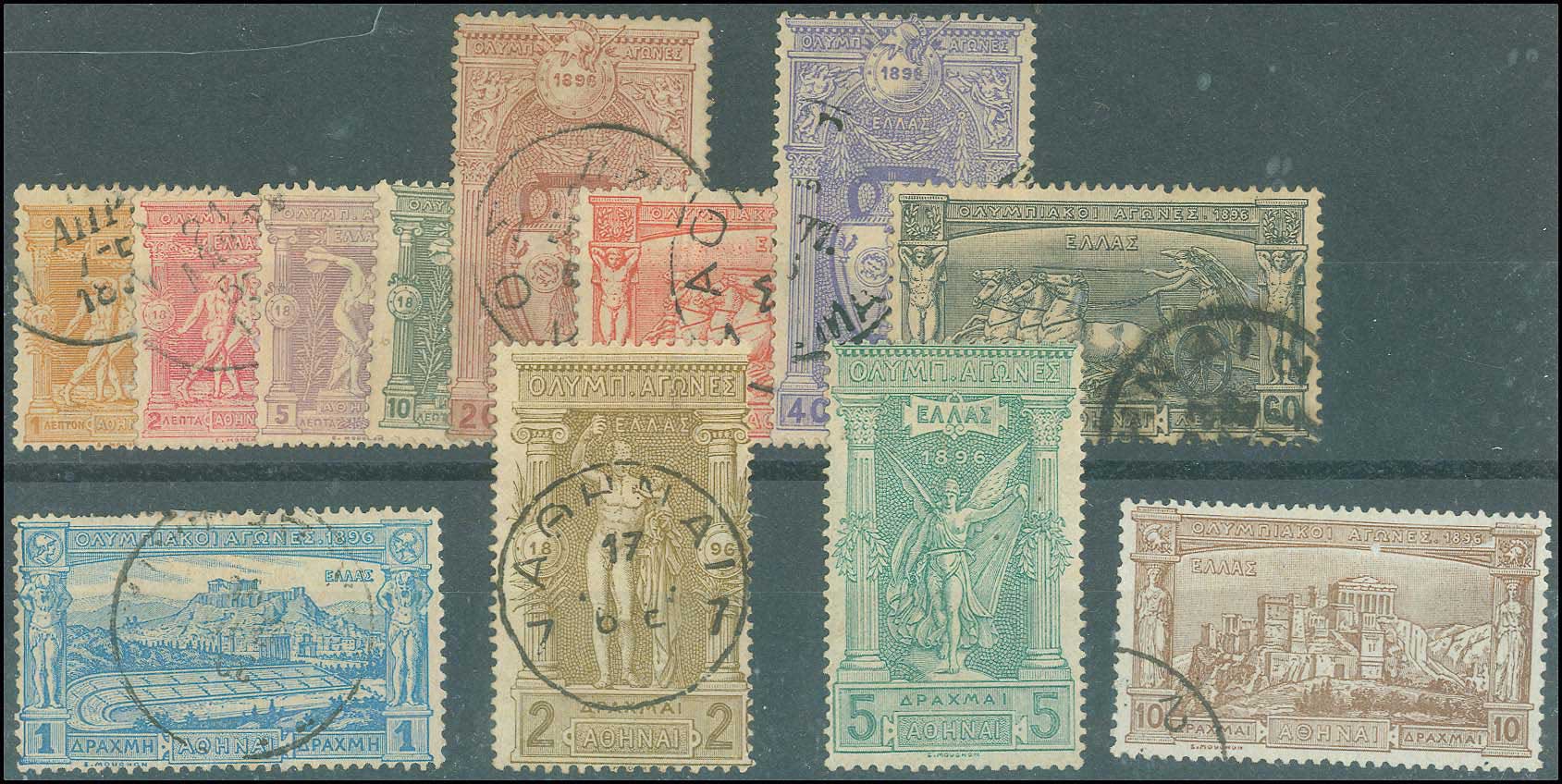 Lot 290 - - 1896FIRST OLYMPIC GAMES - A. Karamitsos Postal & Live Internet Auction 751 Lot 290 - - 1896FIRST OLYMPIC GAMES - A. Karamitsos Postal & Live Internet Auction 751