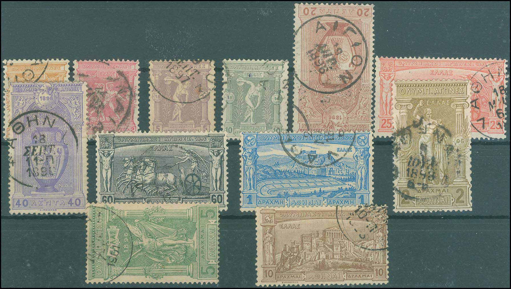 Lot 291 - - 1896FIRST OLYMPIC GAMES - A. Karamitsos Postal & Live Internet Auction 751 Lot 291 - - 1896FIRST OLYMPIC GAMES - A. Karamitsos Postal & Live Internet Auction 751