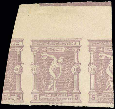 Lot 288 - - 1896FIRST OLYMPIC GAMES - A. Karamitsos Postal & Live Internet Auction 751 Lot 288 - - 1896FIRST OLYMPIC GAMES - A. Karamitsos Postal & Live Internet Auction 751