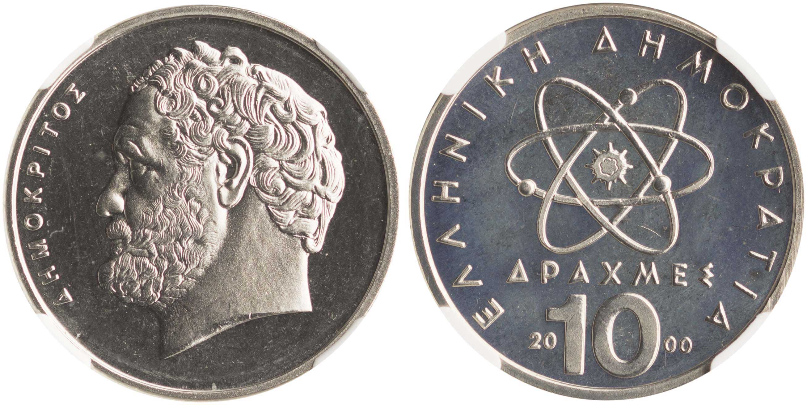 Lot 6393 - THIRDREPUBLIC (DRACHMA) - A. Karamitsos Live Internet Auction 25, Part A Lot 6393 - THIRDREPUBLIC (DRACHMA) - A. Karamitsos Live Internet Auction 25, Part A