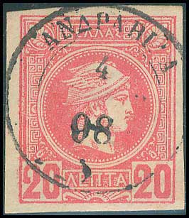 Lot 1018 - - TypeIii Postmarks - A. Karamitsos Postal & Live Internet Auction 754 Lot 1018 - - TypeIii Postmarks - A. Karamitsos Postal & Live Internet Auction 754